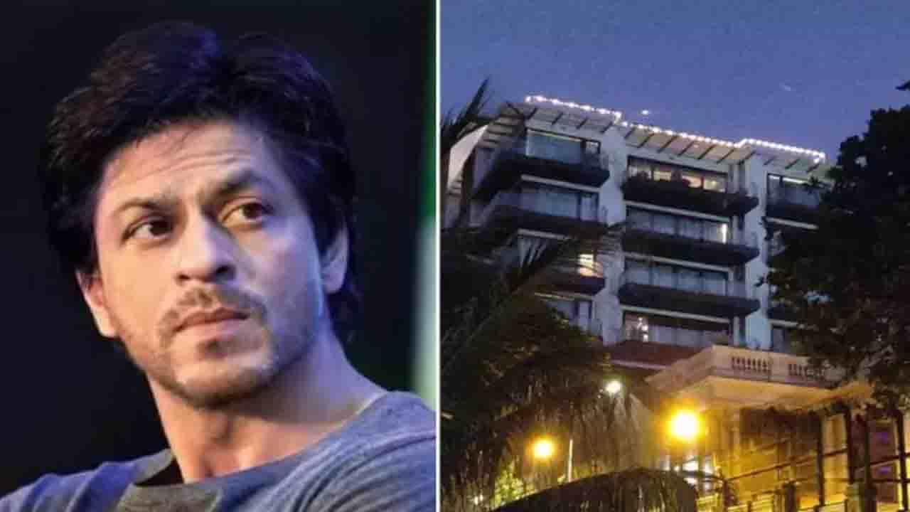 Shahrukh Khan-Pathan-Mannat: 'পাঠান' না চললে কি শাহরুখকে বিক্রি করতে হবে সাধের 'মন্নত'? উত্তর দিয়েছেন স্বয়ং কিং খান Shahrukh Khan-Pathan-Mannat: 'পাঠান' না চললে কি শাহরুখকে বিক্রি করতে হবে সাধের 'মন্নত'? উত্তর দিয়েছেন স্বয়ং কিং খান