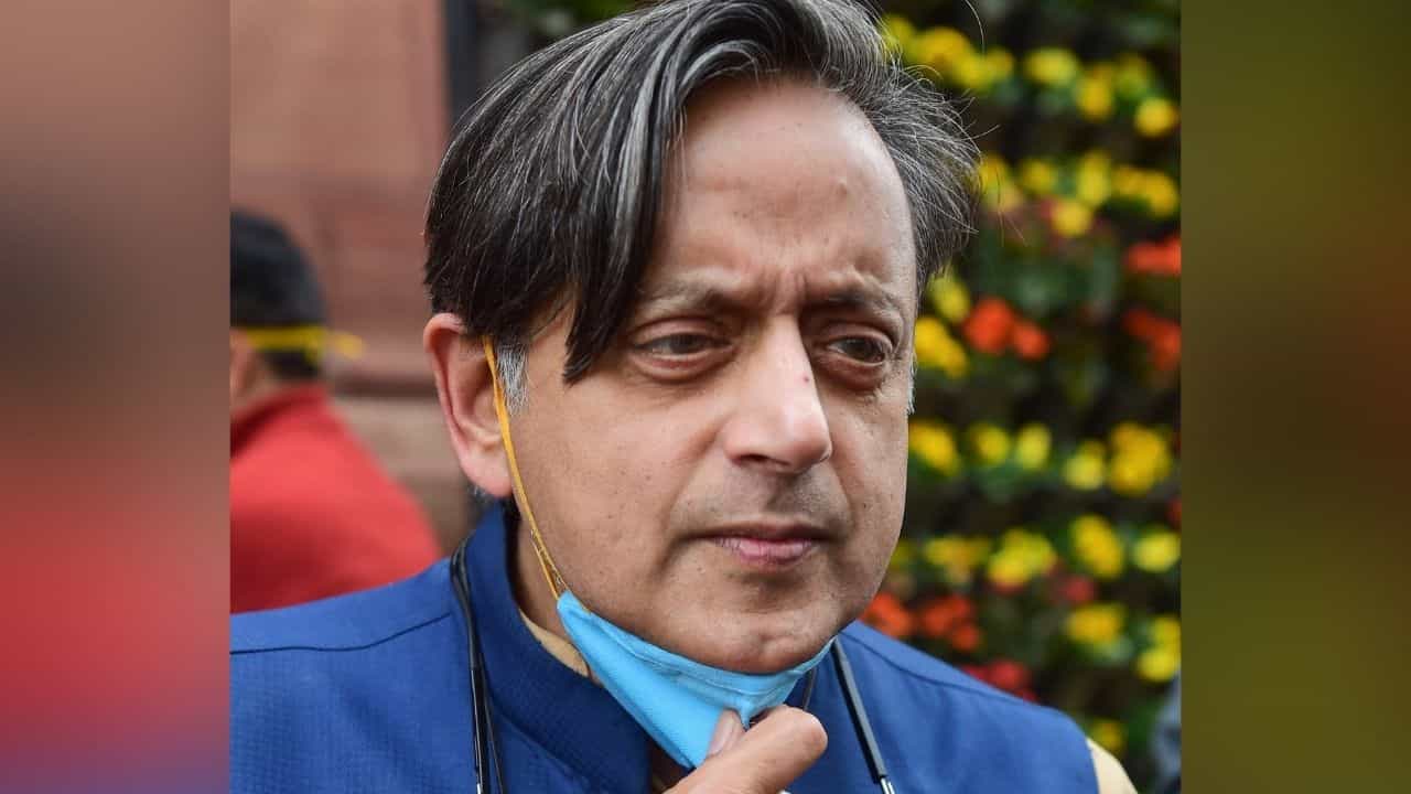 Shashi Tharoor on Congress's Results: 'পরিবর্তন অবশ্যম্ভাবী', বিধানসভাতেও ভরাডুবির পর বিক্ষুব্ধদের দলেই কি নাম লেখালেন থারুর? Shashi Tharoor on Congress's Results: 'পরিবর্তন অবশ্যম্ভাবী', বিধানসভাতেও ভরাডুবির পর বিক্ষুব্ধদের দলেই কি নাম লেখালেন থারুর?