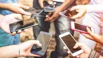 Smartphones and Gadgets: এপ্রিলের শেষে ভারতে লঞ্চ হতে চলেছে একগুচ্ছ নতুন স্মার্টফোন এবং অন্যান্য গ্যাজেট, রইল তালিকা