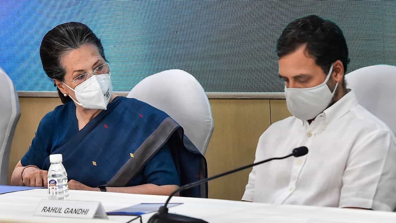 Sonia Gandhi's Meeting with G-23 Leaders: একের পর এক জি-২৩ নেতাদের সঙ্গে দেখা, সনিয়ার কাছে কী কী নালিশ করলেন বিক্ষুব্ধরা? Sonia Gandhi's Meeting with G-23 Leaders: একের পর এক জি-২৩ নেতাদের সঙ্গে দেখা, সনিয়ার কাছে কী কী নালিশ করলেন বিক্ষুব্ধরা?