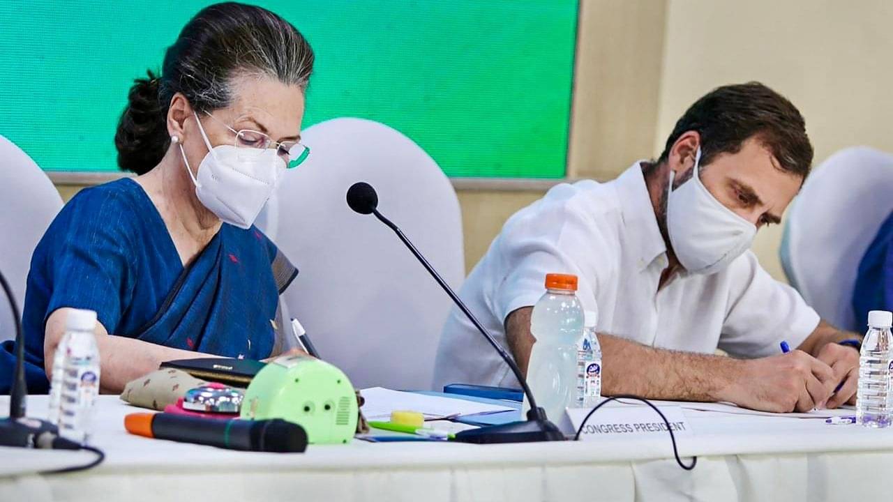 Congress G-23 Meeting: ধিকিধিকি আগুনে পুড়ছে হাত! জি-২৩-র বৈঠকে আমন্ত্রণ সাধারণ নেতাদেরও