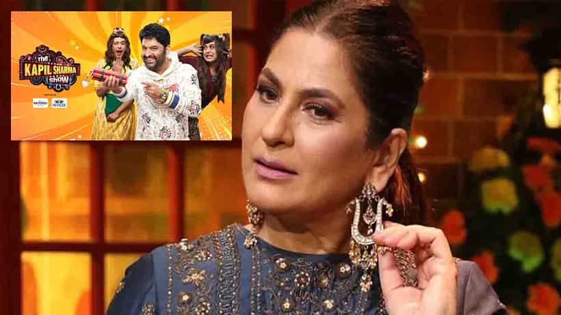 The Kapil Sharma Show: বন্ধ হচ্ছে দ্য কপিল শর্মা শো, কপালে কী আছে অর্চনা পূরণ সিংয়ের?
