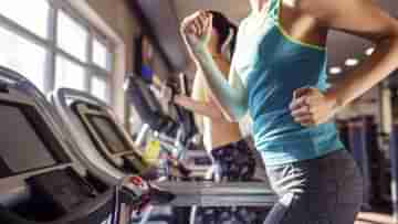 Treadmill And Fitness: রোজ ট্রেডমিলে দৌড়ন? কতটা নিরাপদ জানেন...