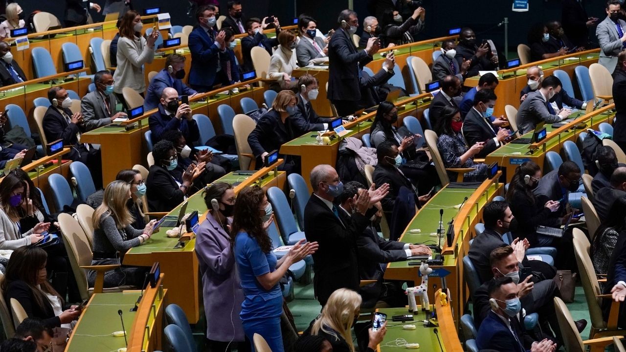 India Abstain Vote in UNGA: রাশিয়ার নিন্দায় সরব ১৪১ দেশ, 'কূটনৈতিক স্বার্থে'ই ভোটদানে বিরত রইল ভারত