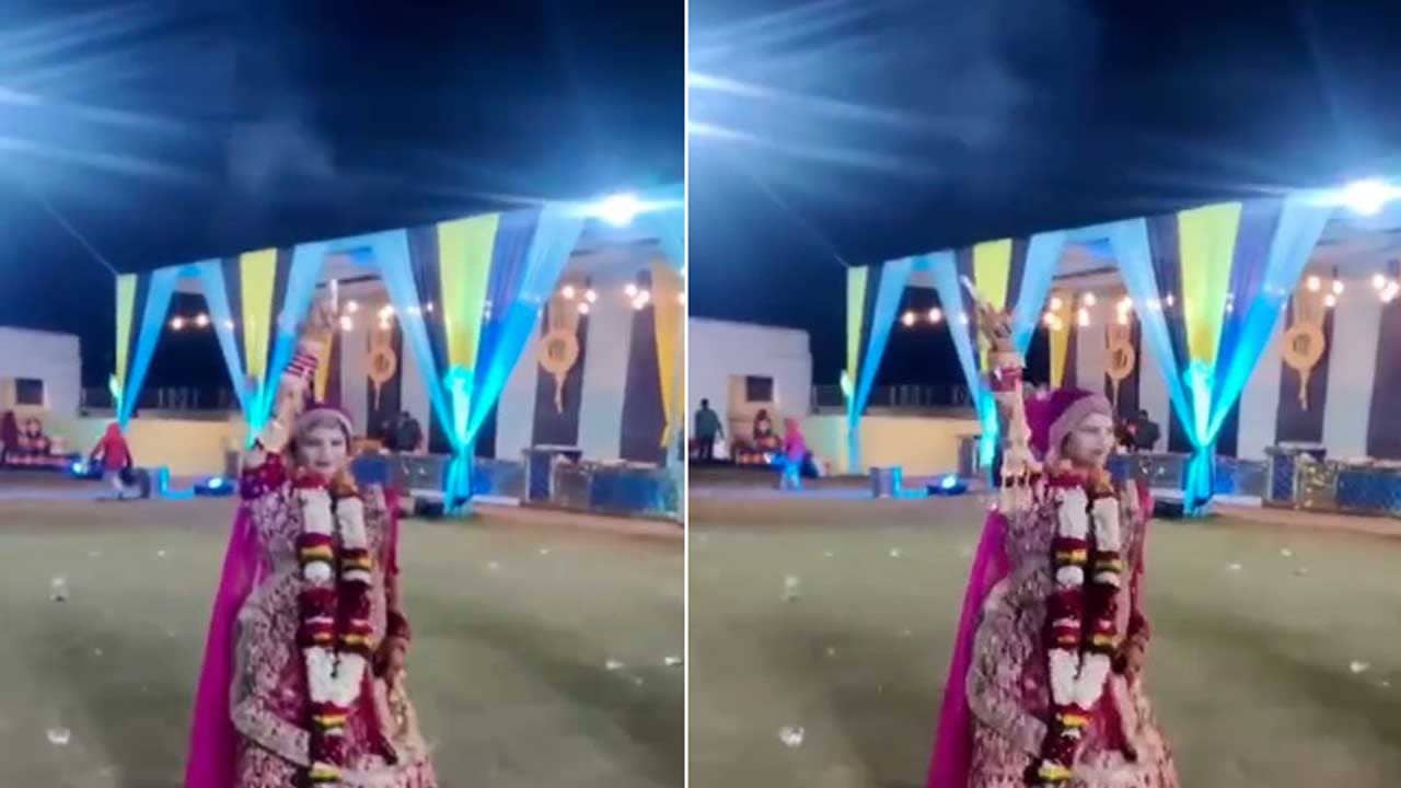 Viral Video: বিয়ের পরেই শূন্যে গুলি ছুঁড়ে উদযাপন কনের! ভাইরাল ভিডিয়ো দেখে ক্ষুব্ধ নেট দুনিয়া