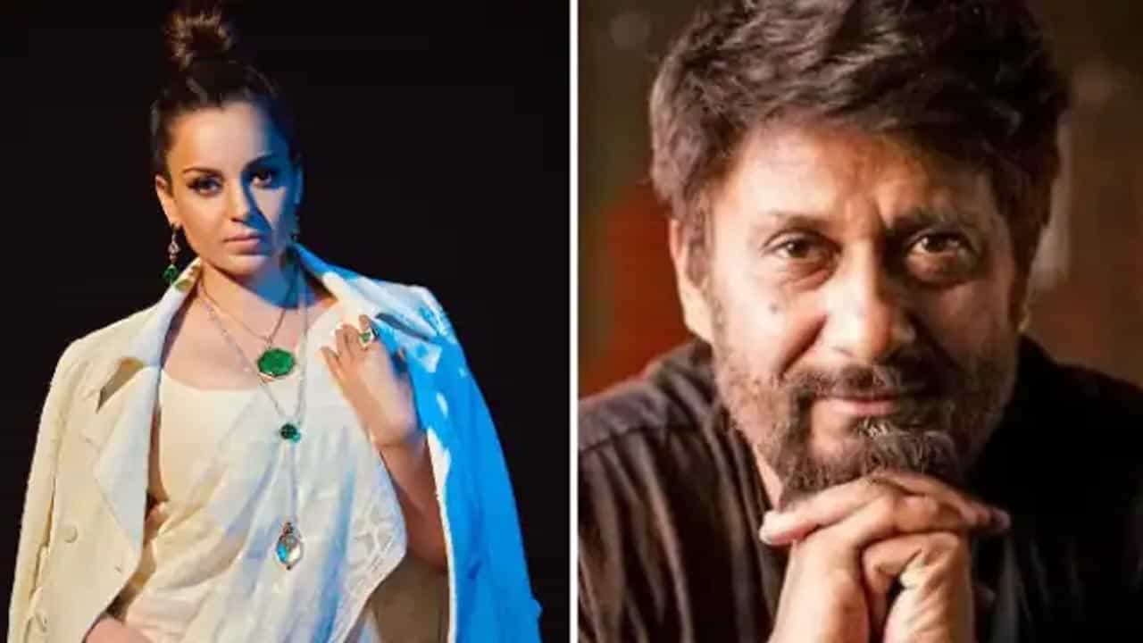 Vivek Agnihotri-Kangana Ranaut: ‘আমার ছবির জন্য স্টার নয়, অভিনেতা প্রয়োজন’, বললেন বিবেক অগ্নিহোত্রী Vivek Agnihotri-Kangana Ranaut: ‘আমার ছবির জন্য স্টার নয়, অভিনেতা প্রয়োজন’, বললেন বিবেক অগ্নিহোত্রী