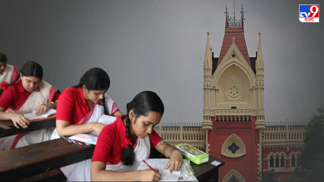 Madhyamik 2022: বড় খবর! মাধ্যমিকের তৃতীয় দিনেই হাইকোর্টে দায়ের হল মামলা, কোন পথে রাজ্য?