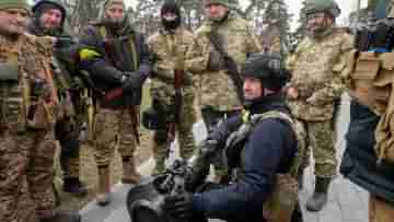 NATOs Help to Ukraine: রাশিয়াকে রুখতে সামরিক সাহায্য ন্যাটোর, ফের সদস্যপদের টোপে পা দেবে ইউক্রেন?