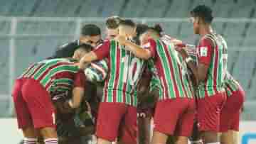 AFC Cup: দুপুরে ম্যাচ দেওয়ায় তীব্র আপত্তি, ম্যাচের সময় পাল্টানোর আবেদন জানাবে এটিকে মোহনবাগান