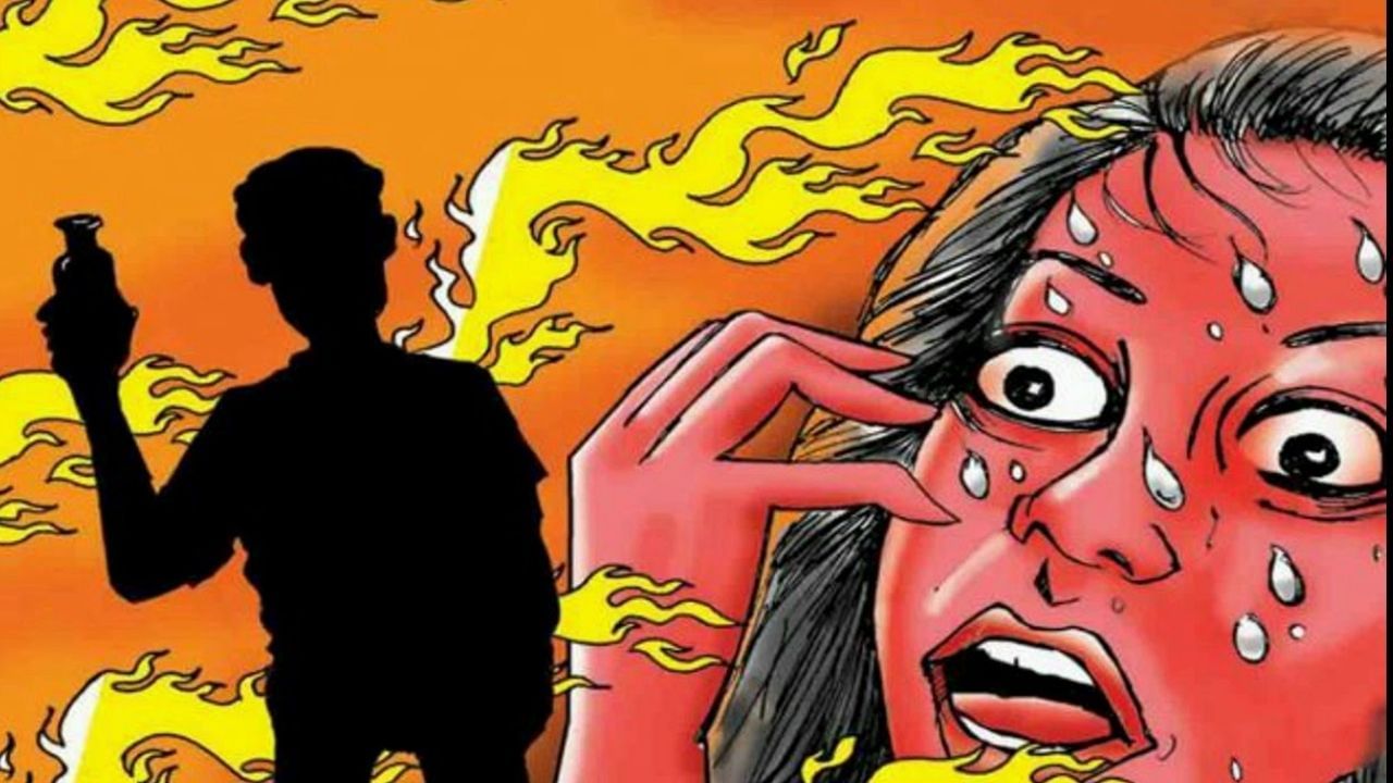 Acid Attack: অন্য মহিলার সঙ্গে কী এমন করেছেন স্বামী? কথা তুলতেই ঝলসে দেওয়া হল চোখ-মুখ