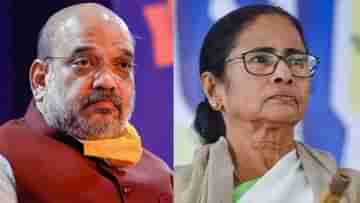 Amit Slams Mamata: আজাদি কা অমৃত মহোৎসবে নেই বাংলা, অংশ না নেওয়ায় নাম না নিয়ে মমতাকে খোঁচা অমিতের