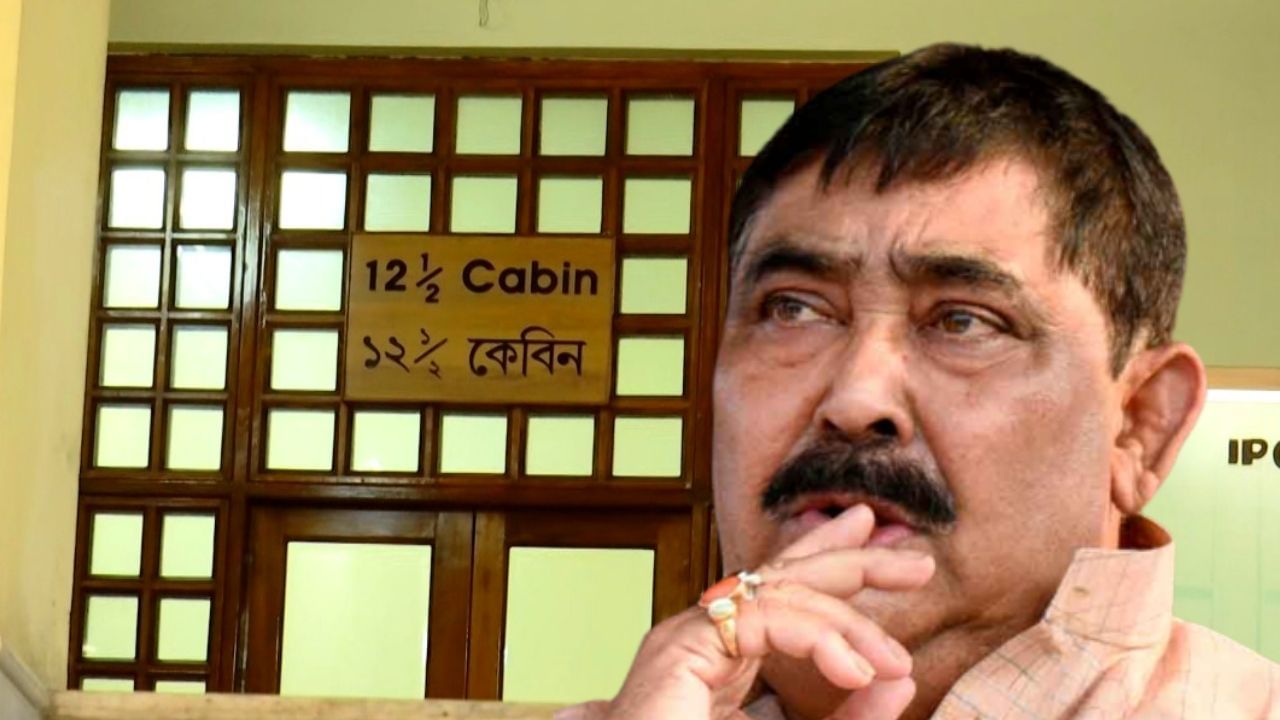 Anubrata Mondal in SSKM: অনুব্রতর আবদার 12½ নম্বর কেবিন, এমন অদ্ভুত নম্বর কেন উডবার্নে?