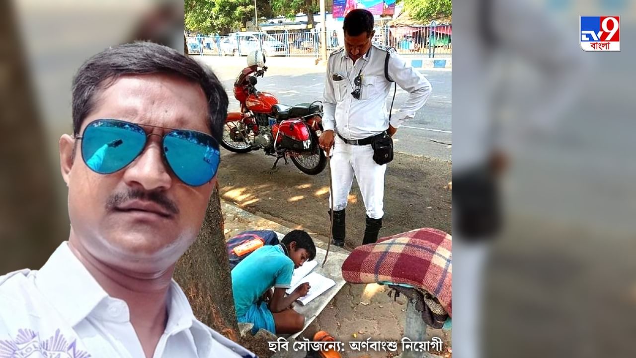 Kolkata Police: রোদ, ভ্যাপসা গরমে ট্রাফিক সামলেও সামাজিক দায়িত্ব ভোলেননি এই সার্জেন্ট, নিয়মিত পড়াতে বসেন রাস্তার ধারেই