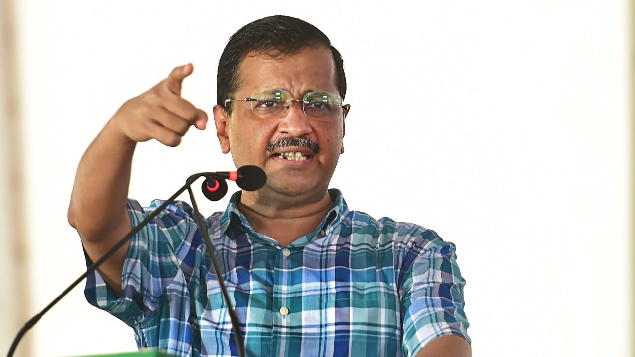 Arvind Kejriwal: 'আমরা চুরি করতে জানি না, তবে...', এবার কোন রাজ্যকে নিশানা বানালেন কেজরী?