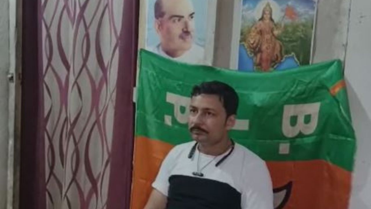 Bankura BJP: 'মাসোহারা দিতে পারিনি তাই...', পদ থেকে বাদ পড়তেই 'গোঁসা' করে বললেন বিজেপি নেতা Bankura BJP: 'মাসোহারা দিতে পারিনি তাই...', পদ থেকে বাদ পড়তেই 'গোঁসা' করে বললেন বিজেপি নেতা