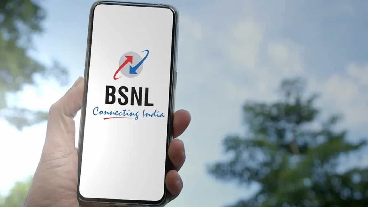 BSNL: পুরো এক মাস ভ্যালিডিটির সবথেকে সস্তার প্ল্যান বিএসএনএল-এর, খরচ মাত্র ১৬ টাকা BSNL: পুরো এক মাস ভ্যালিডিটির সবথেকে সস্তার প্ল্যান বিএসএনএল-এর, খরচ মাত্র ১৬ টাকা