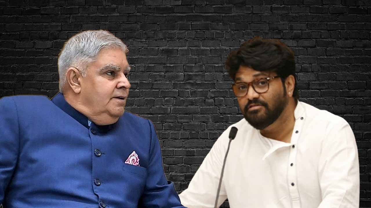 Babul Supriyo's oath taking: বাবুলের শপথের ফাইলে সই রাজ্যপালের, এবারও বিশেষ ক্ষমতা নয় স্পিকারকে Babul Supriyo's oath taking: বাবুলের শপথের ফাইলে সই রাজ্যপালের, এবারও বিশেষ ক্ষমতা নয় স্পিকারকে