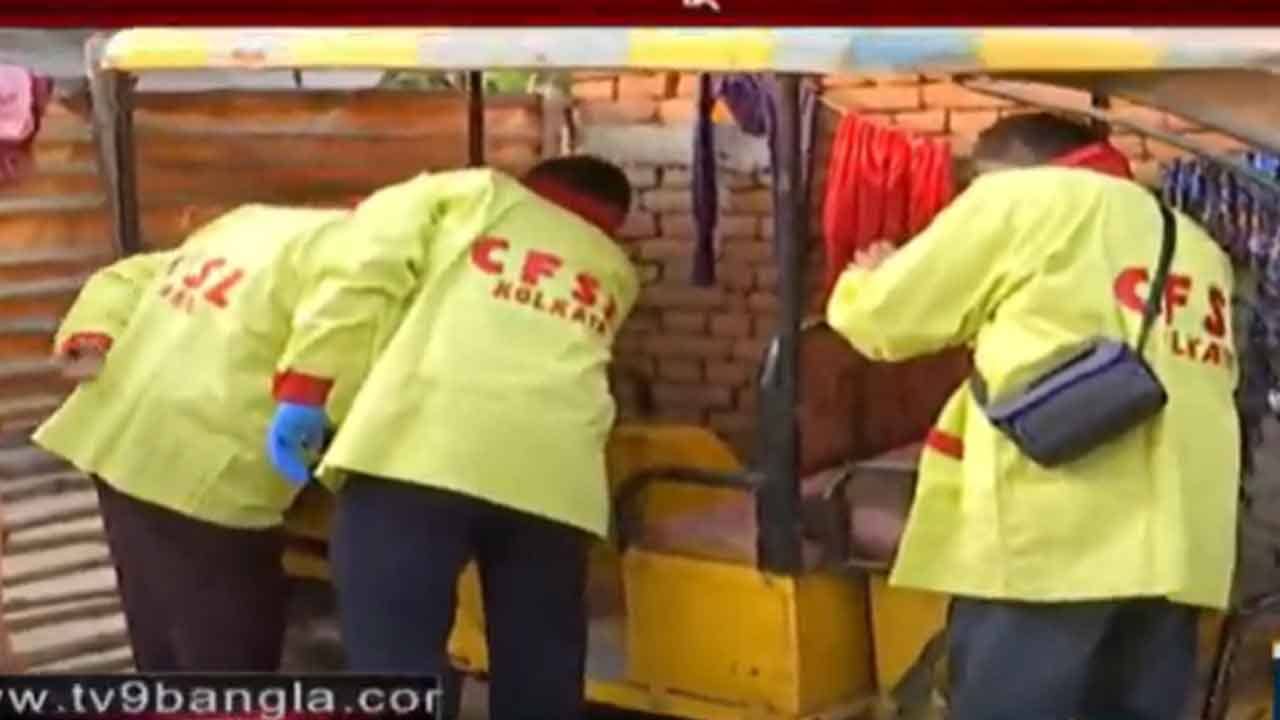 Bagtui Massacre: হলুদ রঙা বেওয়ারিশ দুই টোটো করেই ওই রাতে আনা হয়েছিল দাহ্য পদার্থ? তদন্তে কেন্দ্রীয় ফরেন্সিক টিম