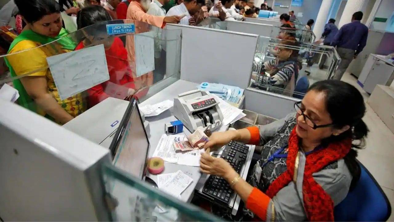 IndBank Recruitment 2022: ব্যাঙ্কে চাকরির বড় সুযোগ! অনেকগুলি পদে হবে নিয়োগ, সময় নেই, এখনই আবেদন করুন