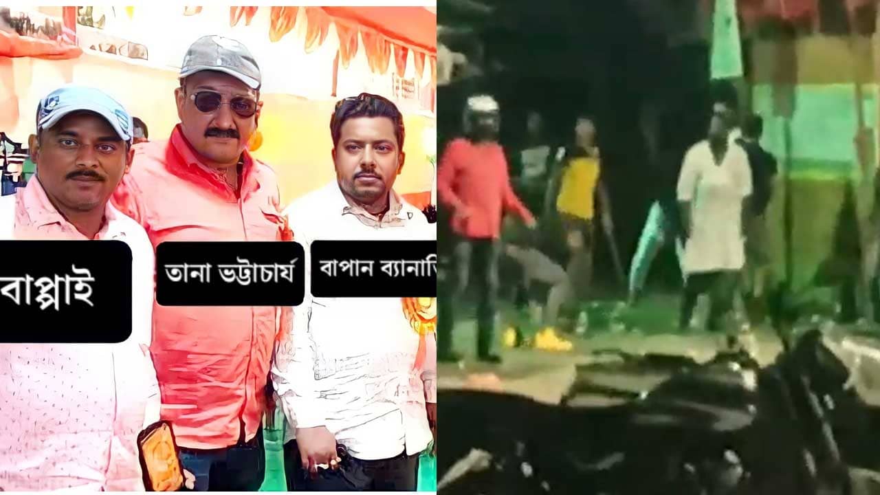 TMC Clash at Behala: খাস কলকাতায় তৃণমূলের গোষ্ঠীদ্বন্দ্ব, মধ্যরাতে পরপর সাত রাউন্ড চলল গুলি