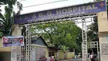 Rabies Laboratory in Kolkata: এ বার থেকে কুকুর কামড়ালে আর টিকার জন্য অপেক্ষা নয়, বেলেঘাটা আইডিতেই হবে জলাতঙ্কের পরীক্ষা
