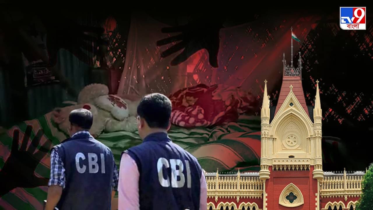 Hanskhali Case: অটো চড়ে সিবিআই ক্যাম্পে তৃণমূল নেতা, হাঁসখালি ধর্ষণকাণ্ডে ডাক পড়ল অভিযুক্তর বাবার