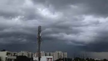 West Bengal Weather Update: রোদ ঝলমলে আকাশ নাকি মেঘের ঘনঘটা! কেমন থাকবে আজকের আবহাওয়া?
