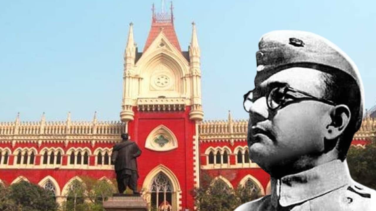 Calcutta High Court : ভারতীয় মুদ্রায় থাকবে নেতাজির ছবি? স্বাধীনতা সংগ্রামীর আবেদনের জবাব কলকাতা হাইকোর্টের