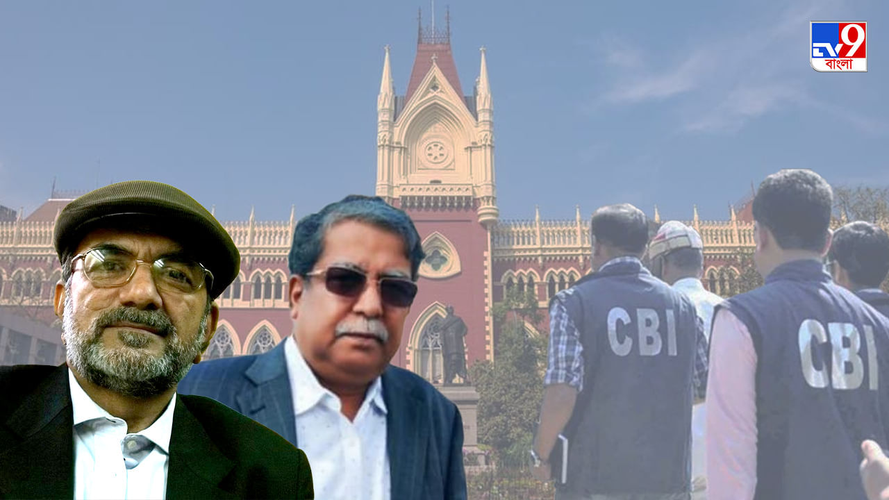 Calcutta High Court: একই দিনে ৩ বিচারপতি সরে দাঁড়ালেন এসএসসি দুর্নীতির মামলা থেকে, কীভাবে দেখছেন আইনজ্ঞরা?