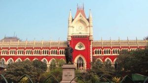 Calcutta High Court: বিচারপতির রায়ে মানহানি হয়েছে, তাই ক্ষতিপূরণ চাই রাজ্যের থেকে! আজব মামলায় কী পর্যবেক্ষণ হাইকোর্টের?