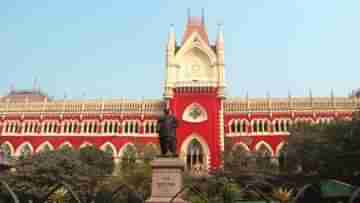 Calcutta High Court: রাজ্যে একাধিক এফআইআরের ভিত্তিতে গ্রেফতার মোট ২৪০, রিপোর্ট জমা পড়ল হাইকোর্টে