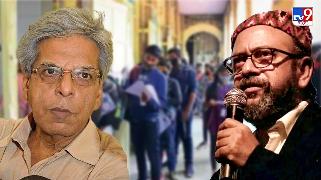 Online Admission Process: কেন্দ্রীয় অনলাইন পদ্ধতিতেও দুর্নীতি হবে? শিক্ষাবিদরা বলছেন...