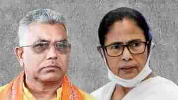 Dilip Ghosh on Article 356: সরকার জনবিরোধী! রাজ্যে ৩৫৬ ধারা জারির সময় এসেছে, দাবি দিলীপের