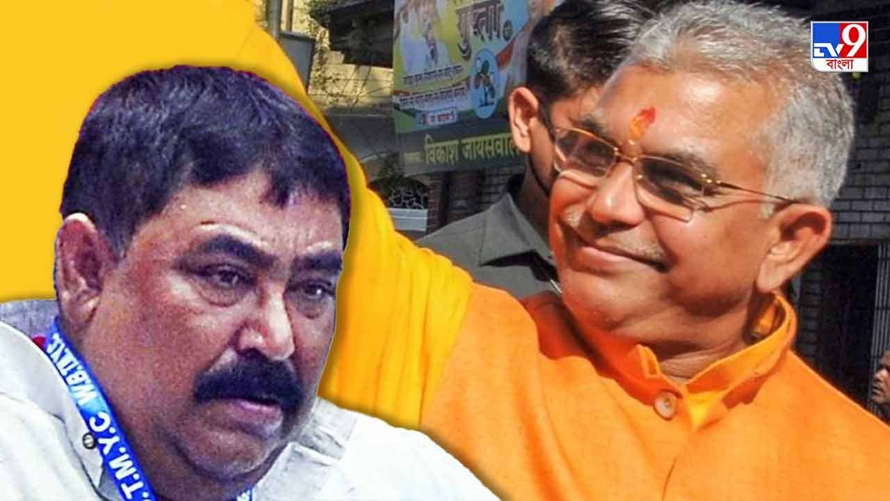Dilip Ghosh On Anubrata Mandal: অনুব্রতর দায়িত্বটা নিয়ে নিলাম... , সহাস্য মন্তব্য দিলীপের, কেন?