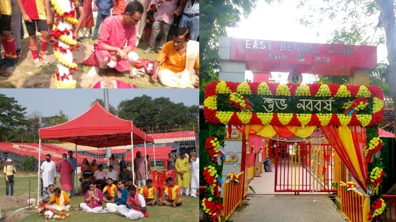 জাঁকজমকপূর্ণ ভাবে ইস্টবেঙ্গল ক্লাবে পালিত হল বারপুজো।