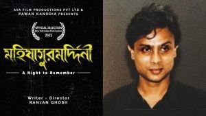 Ranjan Ghosh: পিছিয়ে নেই বাংলা; বাঙালি পরিচালক রঞ্জন ঘোষের ছবি 'মহিষাসুরমর্দ্দিনী' ফের আন্তর্জাতিক মঞ্চে