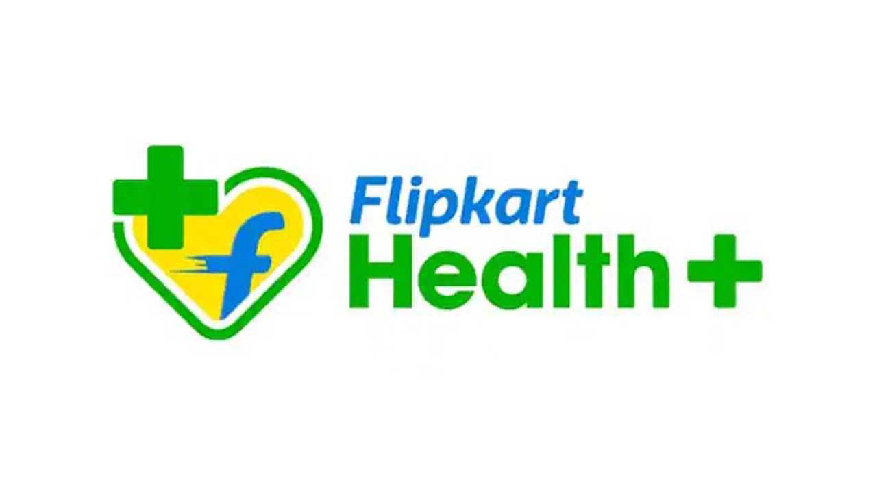Flipkart Health Plus: ফ্লিপকার্টের নতুন হেলথ প্লাস অ্যাপ, বাড়ি বসেই ওষুধ পাবেন ক্রেতারা