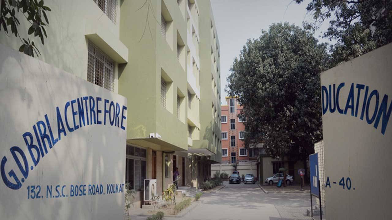 GD Birla School: সরি বলে দরজা বন্ধ করে দেয়, জিডি বিড়লায় প্রবেশ করতে পারল না একাধিক পড়ুয়া