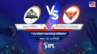 RCB vs RR, IPL 2022, Match 39 Result: ব্যাঙ্গালোরের রয়্যালদের হারিয়ে লিগ শীর্ষে রাজস্থানের রয়্যালরা