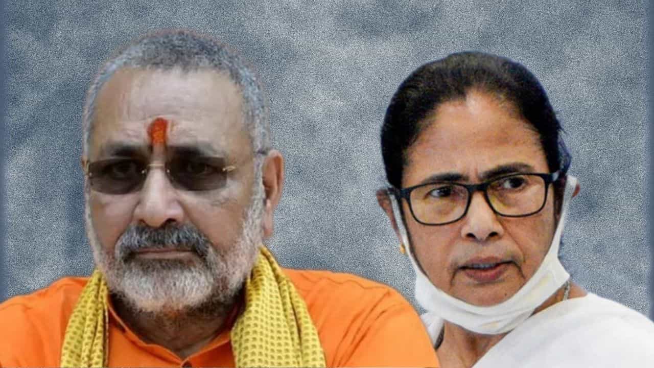 Centre vs Bengal : 'বাংলা যুক্তরাষ্ট্রীয় কাঠামোর বাইরে কাজ করতে চায়', প্রকল্পের নাম বদলানোয় তোপ কেন্দ্রের Centre vs Bengal : 'বাংলা যুক্তরাষ্ট্রীয় কাঠামোর বাইরে কাজ করতে চায়', প্রকল্পের নাম বদলানোয় তোপ কেন্দ্রের