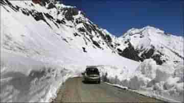 Himachal Pradesh to Ladakh: এখন হিমাচল থেকে লাদাখ হবে আরও কাছে! জুলাইয়েই শুরু হতে চলেছে বিশ্বের উচ্চতম টানেল