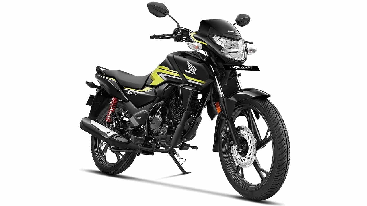 Flex-Fuel Commuter Bike: কম দামেই ভারতে ফ্লেক্স-ফুয়েল কমিউটার বাইক নিয়ে আসছে হন্ডা, পেট্রল বা ইথানল, যাতে খুশি চালাতে পারবেন Flex-Fuel Commuter Bike: কম দামেই ভারতে ফ্লেক্স-ফুয়েল কমিউটার বাইক নিয়ে আসছে হন্ডা, পেট্রল বা ইথানল, যাতে খুশি চালাতে পারবেন