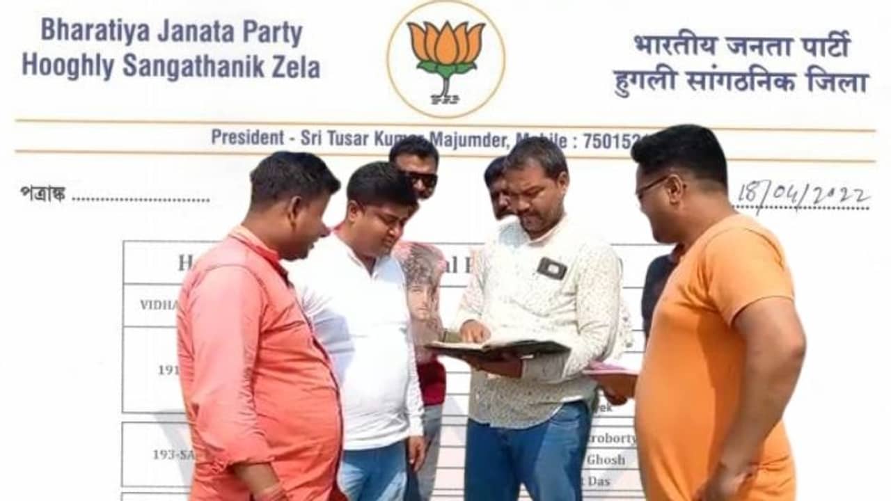 BJP: দুষ্কৃতীরাও বসেছে মণ্ডল সভাপতির পদে! বিস্ফোরক অভিযোগ তুলে ইস্তফার হুঁশিয়ারি বিজেপি কর্মীদের