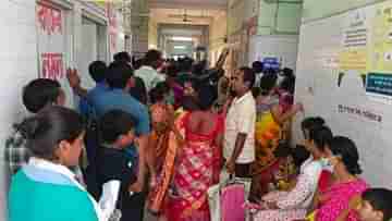 Balurghat Hospital: ঘণ্টার পর ঘণ্টা লাইনে দাঁড়িয়ে রোগীরা শুনলেন, ডাক্তার চা খেতে গিয়েছেন