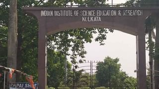 IISER Kolkata: বাংলা মিডিয়ামের ছাত্র ইংরাজি বলতে অসুবিধায় পড়ছিল, আইজার কলকাতায় এর আগেও ঝরেছিল তরুণ প্রাণ!