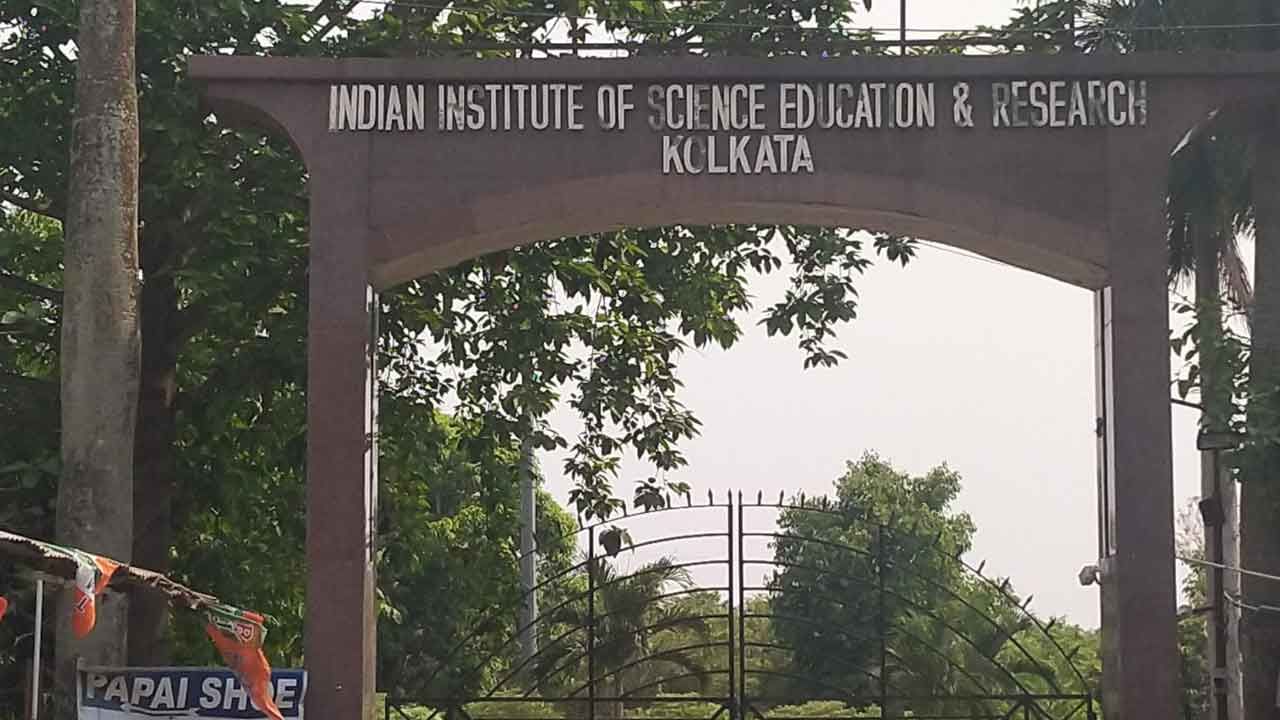 IISER Kolkata: গবেষক পড়ুয়ার মৃত্যুর এতদিন পর টনক নড়ল আইজারের! ল্যাবরেটরি ব্যবহারের জন্য জারি নতুন নিয়ম