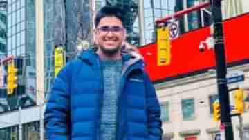 Indian Student Killed: সাবওয়ের মধ্যে আচমকা চলল গুলি, টরোন্টোয় প্রাণ হারালেন ভারতীয় ছাত্র