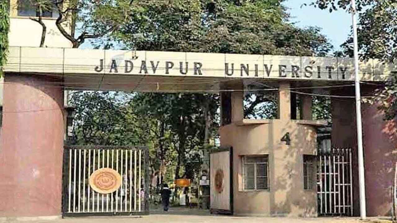 Jadavpur University: ১০ অগস্ট থেকে ১৭ অগস্টের মধ্যেই হচ্ছে যাদবপুর বিশ্ববিদ্যালয়ের প্রবেশিকা পরীক্ষা : সূত্র