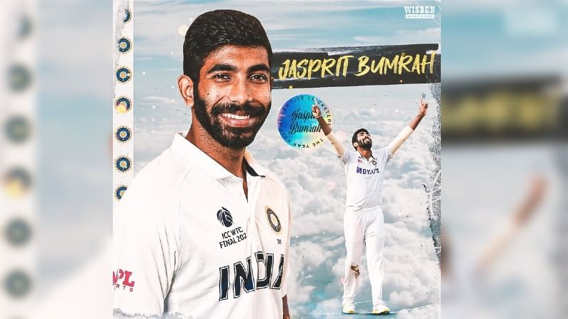 গত বছর রোহিত শর্মার মতো জশপ্রীত বুমরাও (Jasprit Bumrah) ইংল্যান্ডের বিরুদ্ধে টেস্ট সিরিজে দুর্দান্ত পারফর্ম করেছিলেন। ওই সিরিজে মোট ১৮টি উইকেট নিয়েছিলেন বুমরা। ট্রেন ব্রিজে এবং ওভালে বুমরার পারফরম্যান্স ছিল দেখার মতো। ওই সিরিজে বুমরার পারফরম্যান্স উইজডেনের চোখে সেরা পারফরম্যান্সের একটি। (ছবি-উইজডেন ক্রিকেট টুইটার)