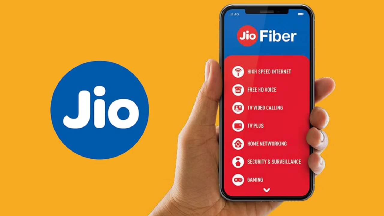 JioFiber New Plans: একসঙ্গে ছয়টি জিওফাইবার প্ল্যান লঞ্চ হল, মাত্র ৩৯৯ টাকায় রাউটার, সেট-টপ বক্স, ইনস্টলেশনও...